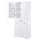 Versatile Freestanding Bathroom Cabinet with Multiple Compartments and Stylish Design