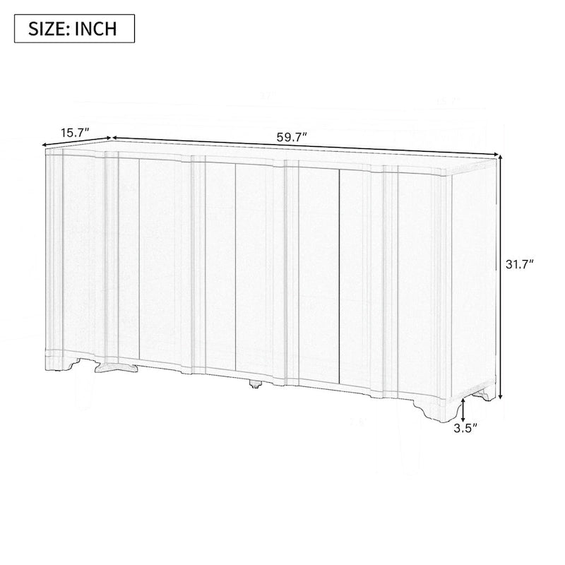 Sophisticated 4-Door Sideboard with Intricate Design